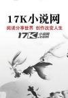 云归沧海，我不再归你封面